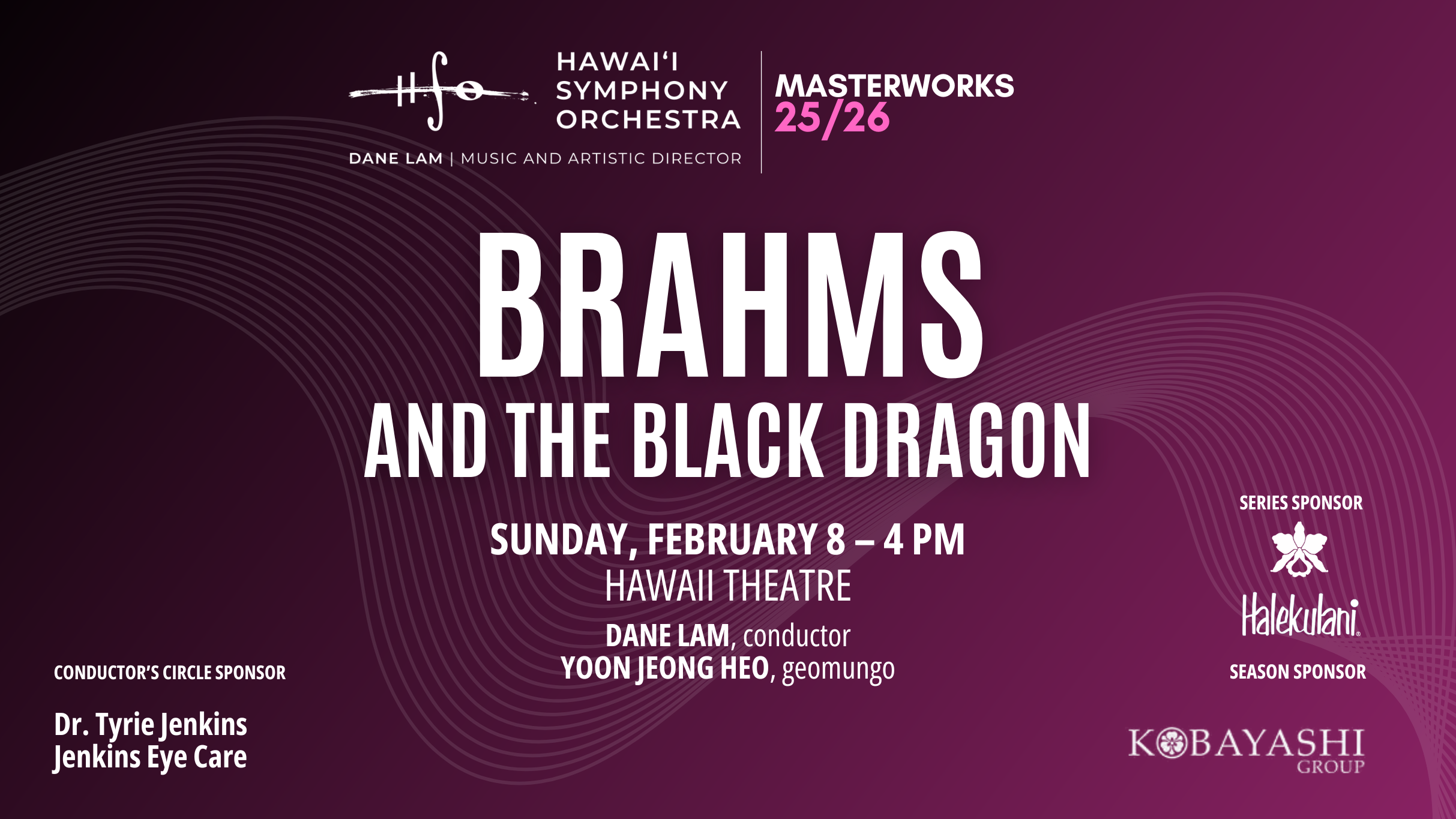 ラマラ コンサート The Ramallah Concert バレンボイム BBC Audio | Witness History | The Ramallah concert